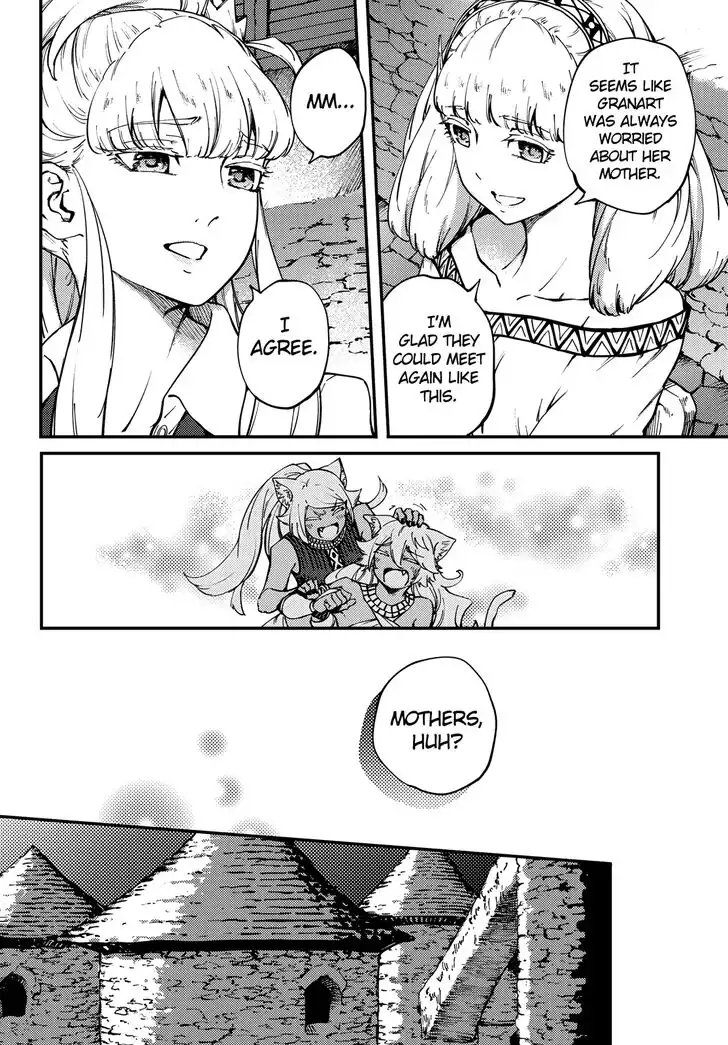 Kekkon Yubiwa Monogatari Chapter 48 26